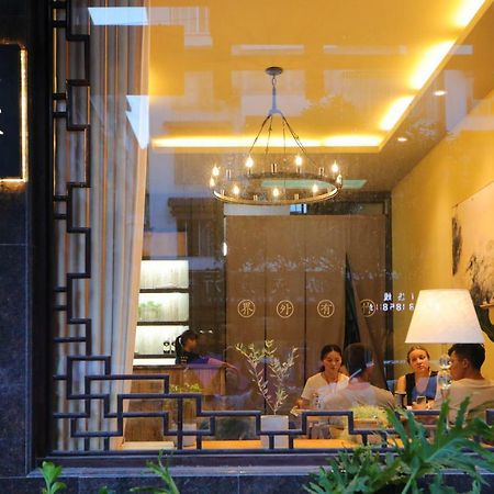 Magic Bamboo Hotel หยางซั่ว ภายนอก รูปภาพ