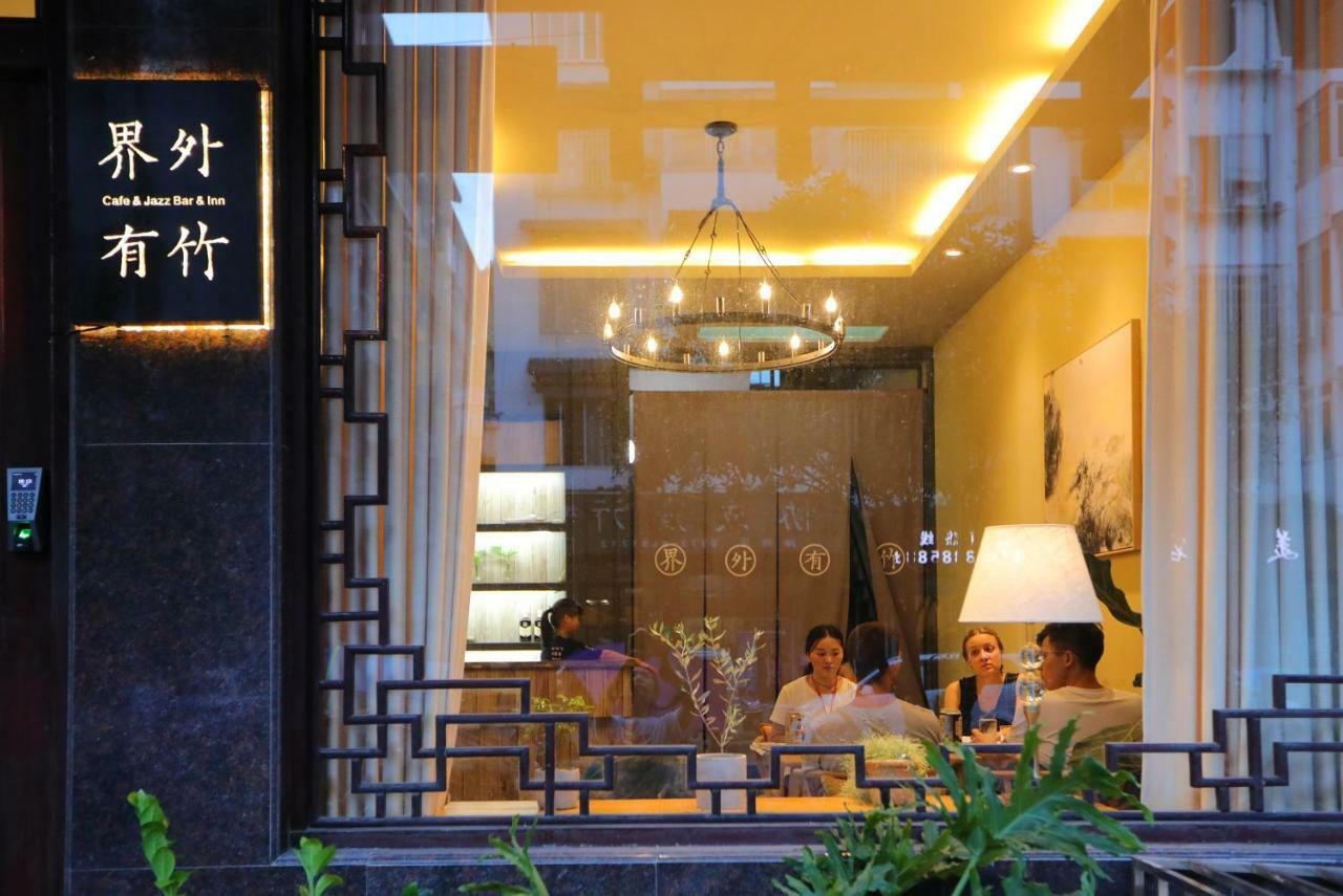 Magic Bamboo Hotel หยางซั่ว ภายนอก รูปภาพ